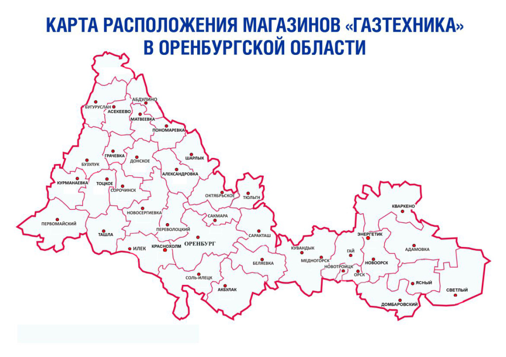 Карта2025.jpg