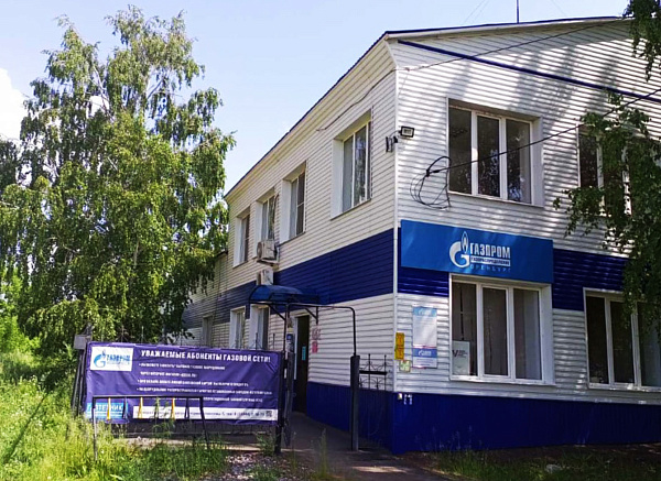 Магазин Грачевка