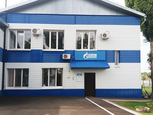 Магазин Тоцкое