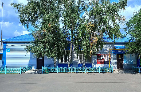 Магазин Илек 