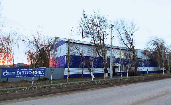 Магазин Первомайский