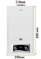 Водонагреватель  ВПГ Vatti LR20-JES N 10л  (К)
