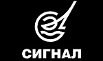 Сигнал